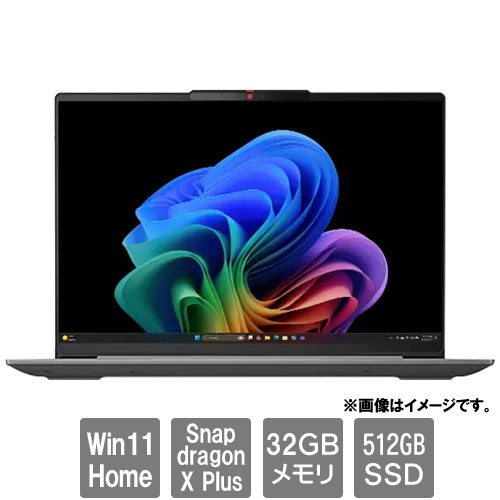 レノボ・ジャパン Lenovo ideapad 83HL001DJP [Lenovo IdeaPad Slim 5x Gen 9(Snapdragon X Plus 32GB SSD512GB 14 Win11H)]