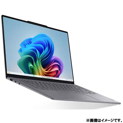 83HM001KJP_画像1