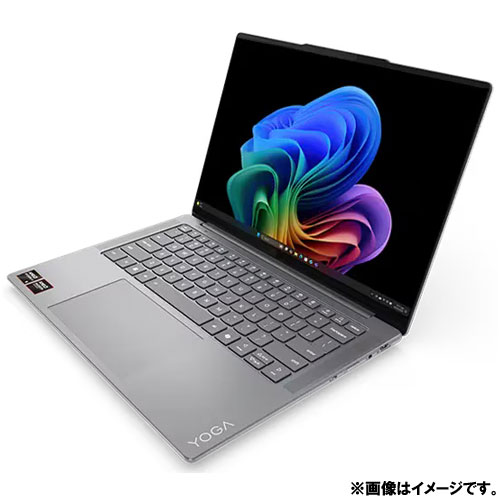 83HN0014JP_画像1
