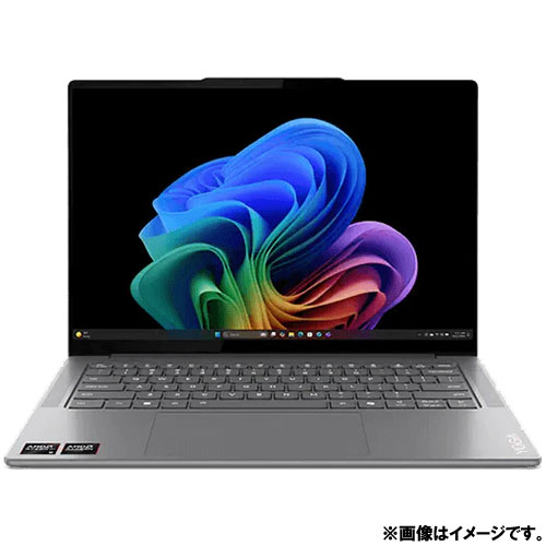 83HN0014JP_画像5