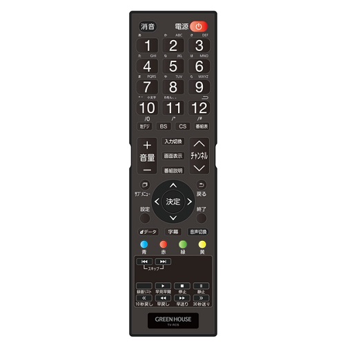 GH-TV24B-BK_画像4