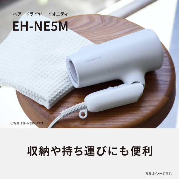 EH-NE5M-P_画像5