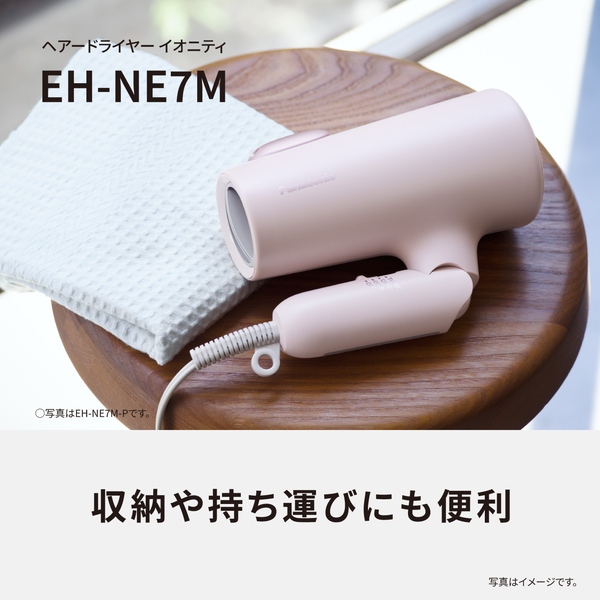 EH-NE7M-P_画像6