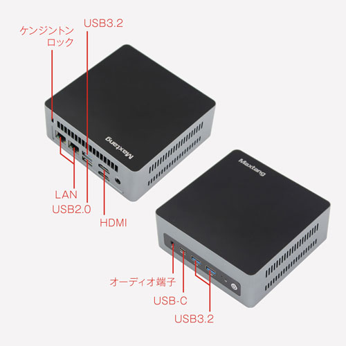 MTN-ALN50-8/128(N100)WB_画像12