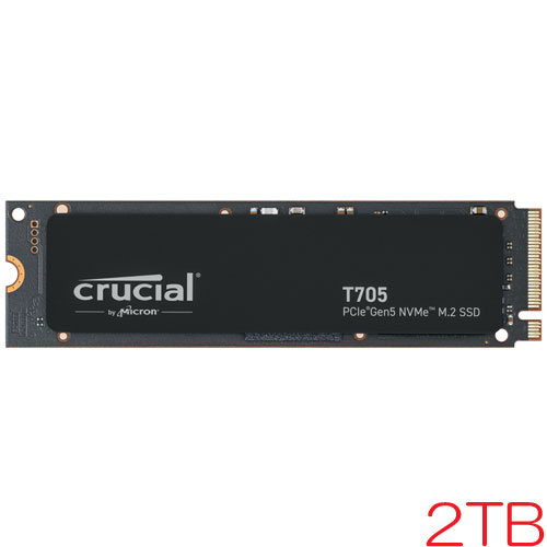 クルーシャル CT2000T705SSD3-JP [2TB Crucial T705 SSD M.2(2280) PCIe Gen5 x4 NVMe 2.0 1200TBW 国内正規代理店品]