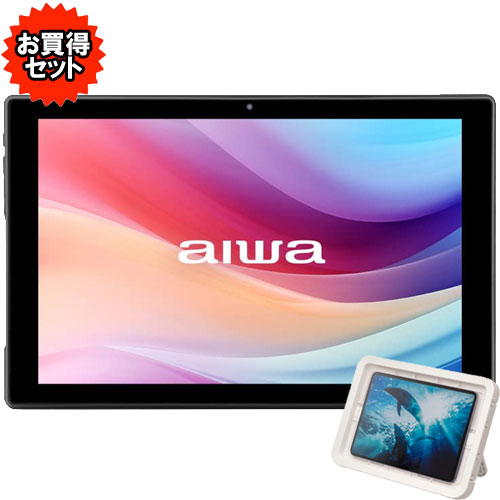 aiwaデジタル ★お得！防水ケース★JA4-TBA1008 [aiwa tab 10-X(MT8766WB QuadCore 3GB 32GB And14 10.1IPS WiFi)]