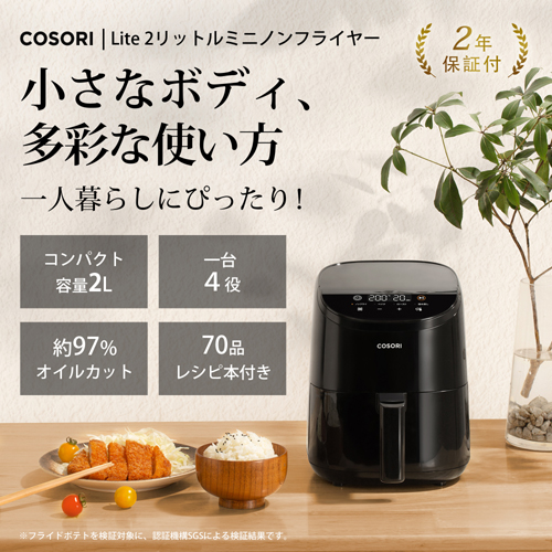 COLI211C-BK_画像2