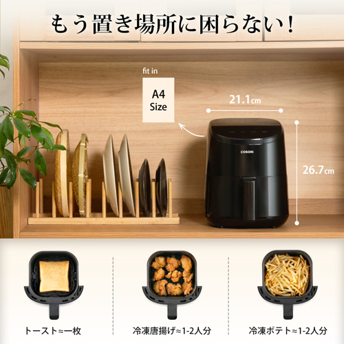 COLI211C-BK_画像4