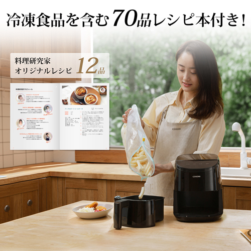 COLI211C-BK_画像6