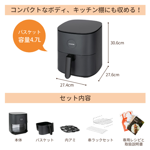 CAF-L501-KJPR_画像11