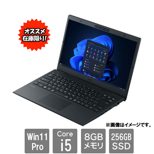 PC-VKT44M8G6OVJ_画像0