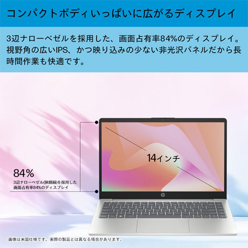 806Y2PA-AAAC_画像1