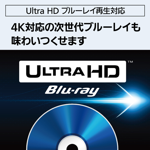 DMR-4X1003_画像5