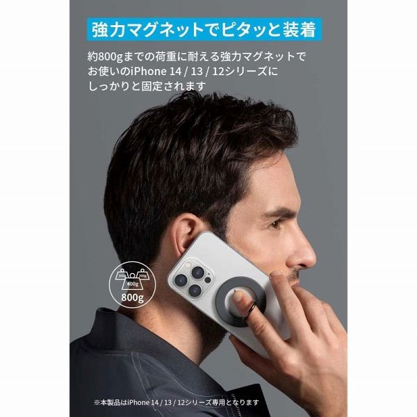 A25A0N11_画像1