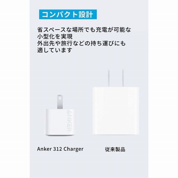 A2670N11_画像2