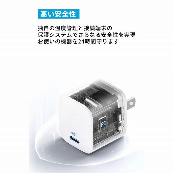 A2670N11_画像3