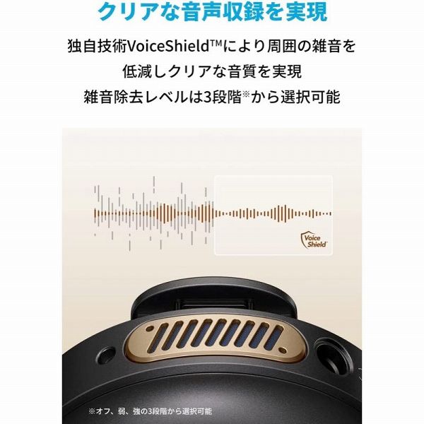 A3320021_画像2