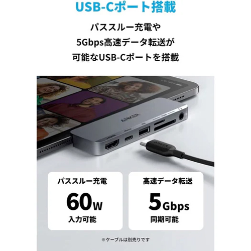 A83630A1_画像4