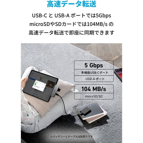 A83630A1_画像5