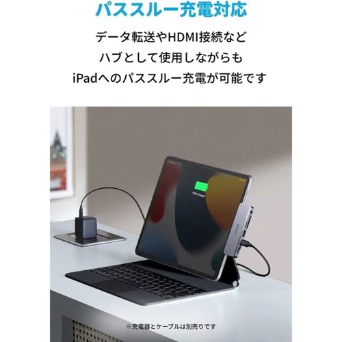 A83630A1_画像6