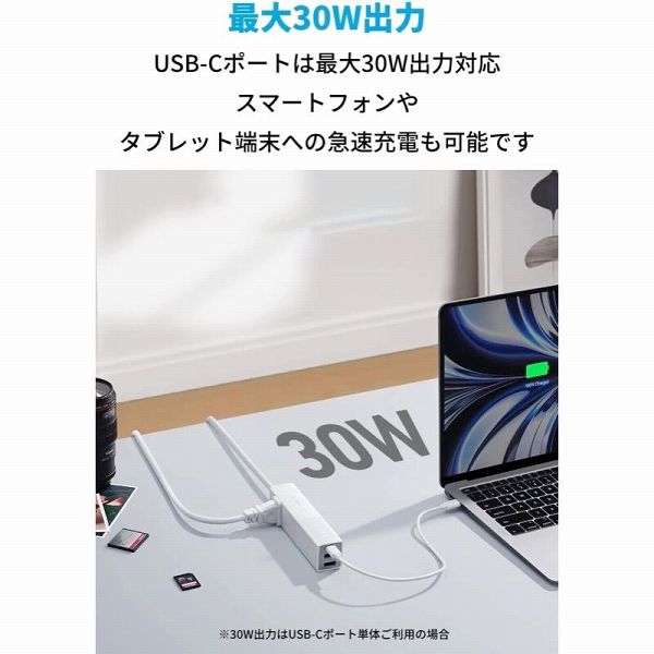 A9127511_画像2