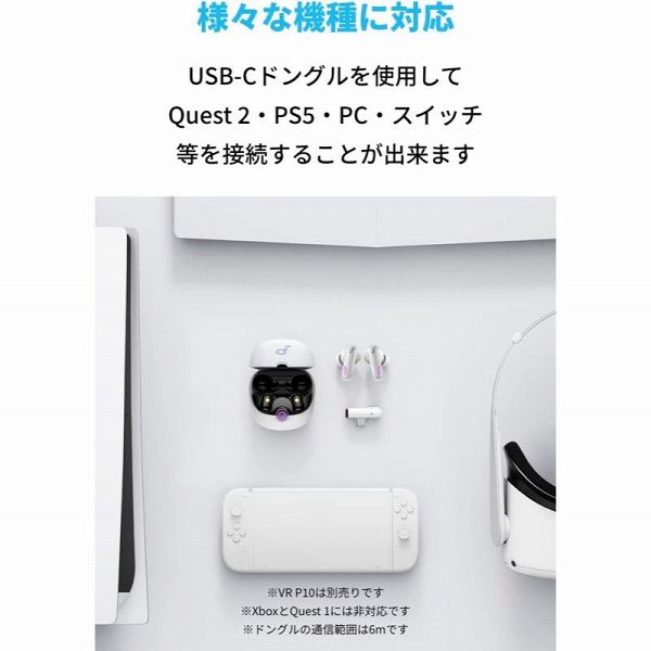 T0350021_画像1