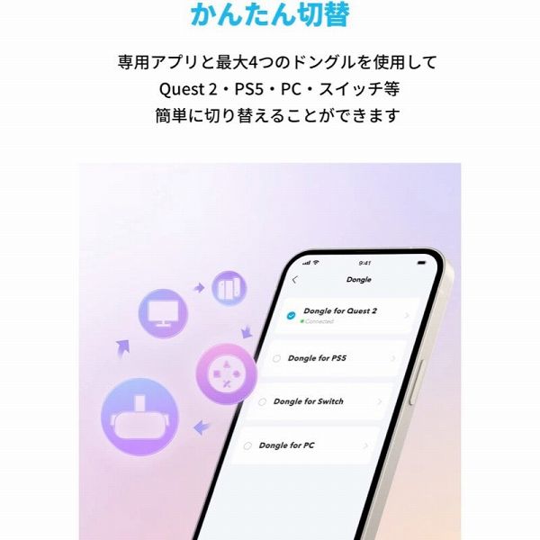 T0350021_画像2