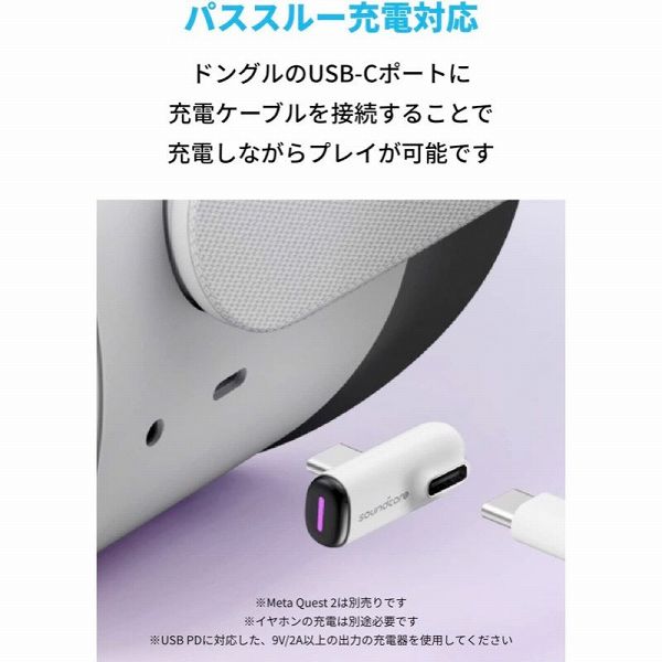 T0350021_画像3