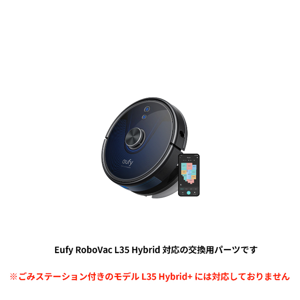 T2959011_画像1
