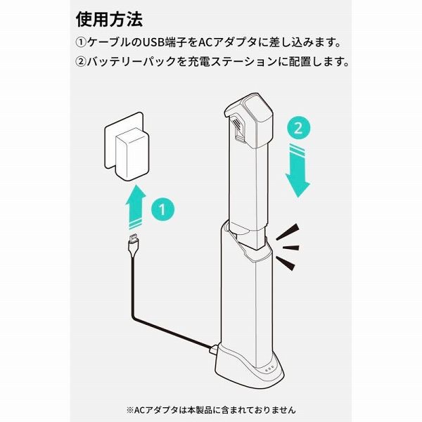 T2991011_画像2