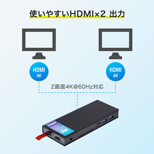 PCG02 Pro-8/128-W11Pro(N100)_画像9