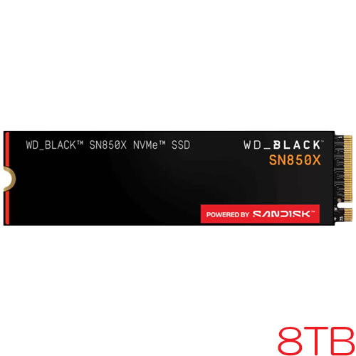 WDS800T2X0E [WD_BLACK SN850X NVMe SSD（8TB M.2(2280) PCIe Gen4 x4 NVMe ヒートシンク無し 5年保証）]