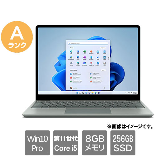 マイクロソフト 2013