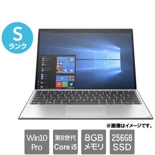 8QU70PA#ABJ_画像0