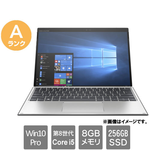 HP 8QU70PA#ABJ