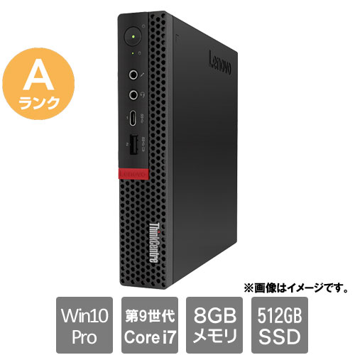 レノボ・ジャパン 10RRS62D00