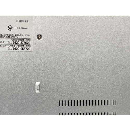 CF-SV9RDQVS_画像8