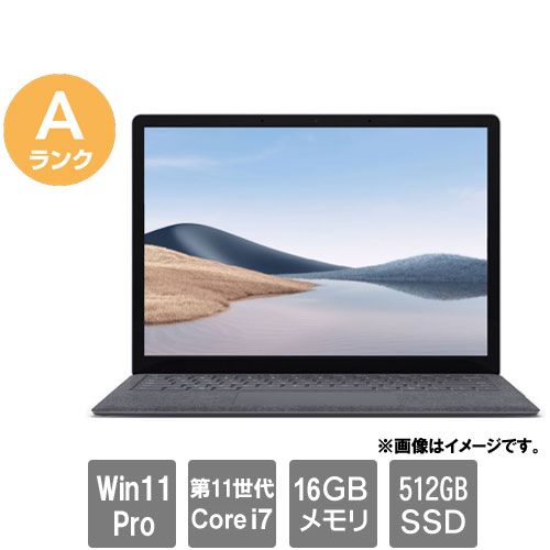 マイクロソフト 1950