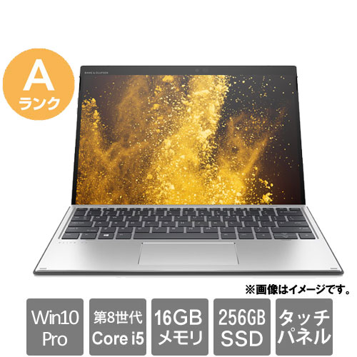 HP 9WS19EC#ABJ