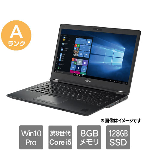 富士通 FMVU21011