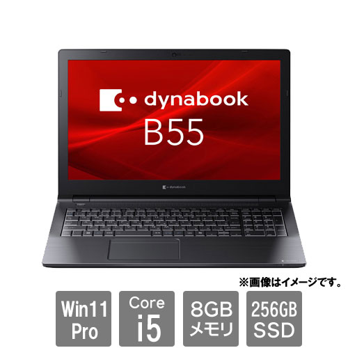 Dynabook A6BVKYL8561A [★dynabook B55/KY(Core i5-1235U 8GB SSD256GB 15.6HD DSM Win11Pro 24H2)]
