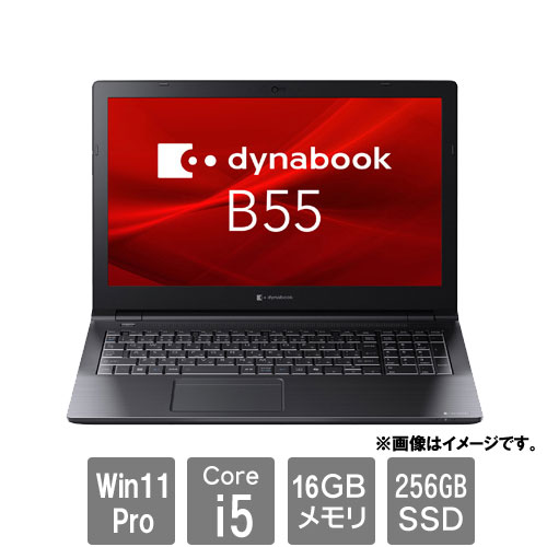 Dynabook A6BWLYLC5E1A [★dynabook B55/LY(Core i5-1334U 16GB SSD256GB 15.6FHD SM Win11Pro 24H2)]