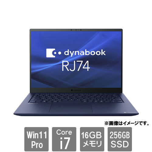 Dynabook A645LYEC111A [dynabook RJ74/LY(Core i7-1360P 16GB SSD256GB 14.0WUXGA Win11Pro64)]