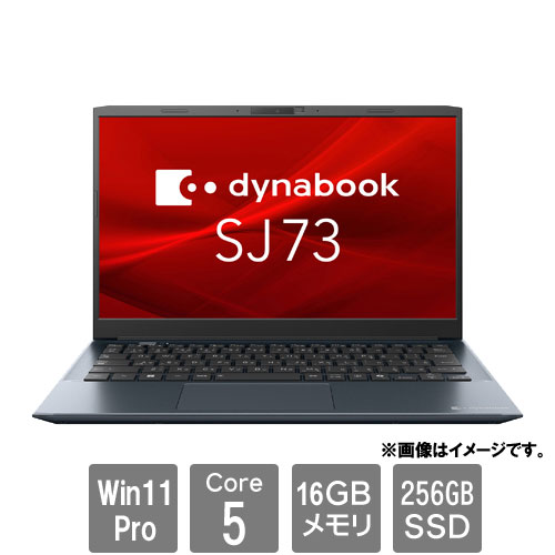 Dynabook A6SNLYJC231B [dynabook SJ73/LY(Core 5 120U 16GB SSD256GB 13.3FHD Win11Pro 24H2)]