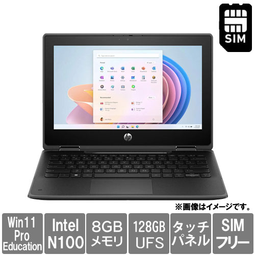 HP B17SGPT#ABJ [xFtsG11 (N100 8GB UFS128GB 11.6HDタッチ Win11Pro Education Le Pen)]