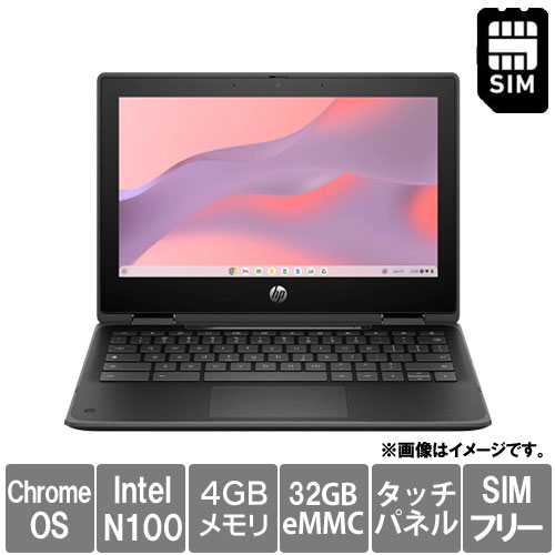 HP B00S1PT#ABJ [FxG5 (N100 4GB eMMC32GB 11.6HDタッチ Chrome OS Le c)]