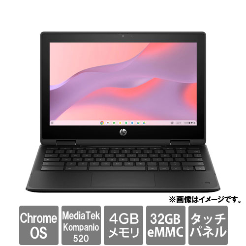 B1PK2PT#ABJ_画像0