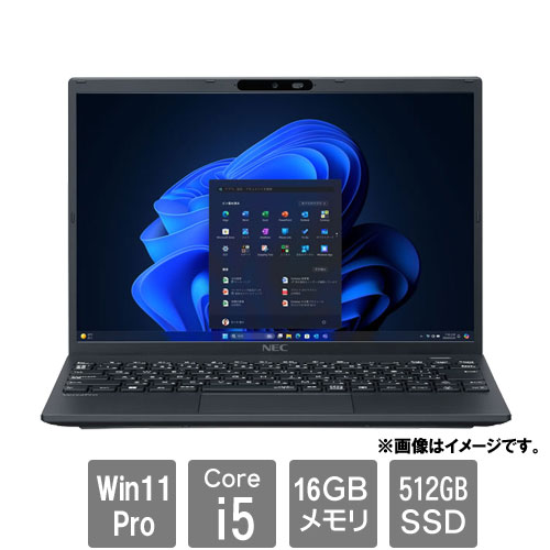 NEC VersaPro PC-VKT46NUGLENM [VN(Core i5-1335U 16GB SSD512GB 13.3WUXGA Wi-Fi6E Win11Pro)]