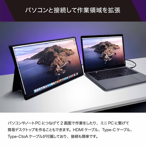 UQ-PM14FHDNT4F-DS_画像7