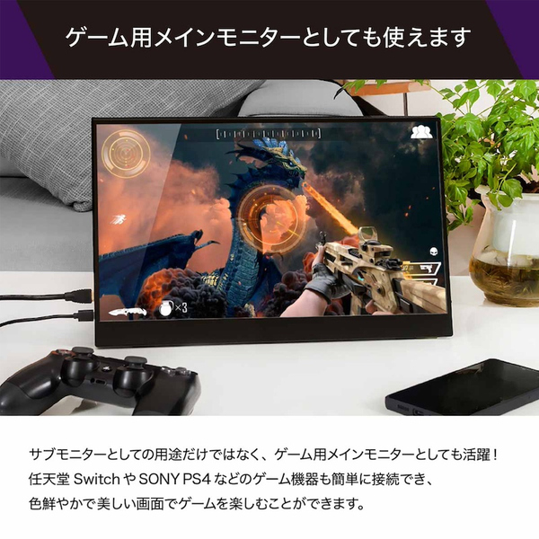 UQ-PM14FHDNT4F-DS_画像8